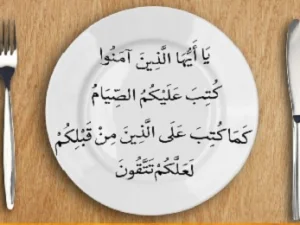 Puasa Umat Terdahulu Sebelum Umat Nabi Muhammad SAW