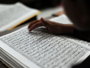 Bacaan Ta'awwudz, Basmalah, Bacaan Keras Saat Membaca Al Qur'an