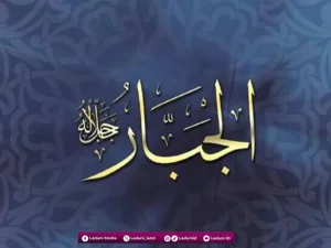 Merasa Terzalimi dan Rezeki Seret? Amalkan Dzikir Ini agar Musuh Tertunduk dan Rezeki Dilancarkan