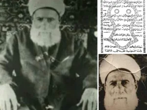 Memori Haul Imam Yusuf an-Nabhani (9 Ramadhan 1350 H) 