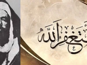 Imam Hambali Didorong Marbot Gara-Gara Istighfar
