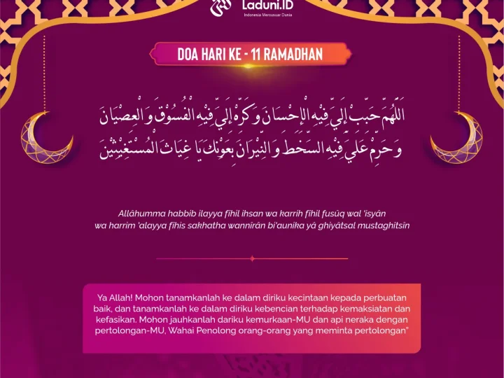 Doa Puasa Ramadhan Hari Kesebelas dan Hikmahnya