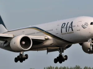 Larangan Melintasi Ruang Udara Pakistan Diperpanjang