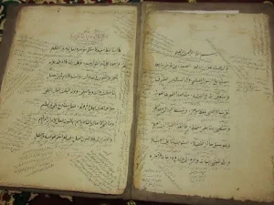 Tulisan Tangan Kitab Alfiyah Syaichona Cholil Berusia Lebih dari 122 Tahun