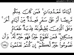Ini Rahasia Ayat Ayyaman Ma'dudat dalam Puasa