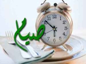 Hidup Sehat dengan Sunnah Rasululullah SAW