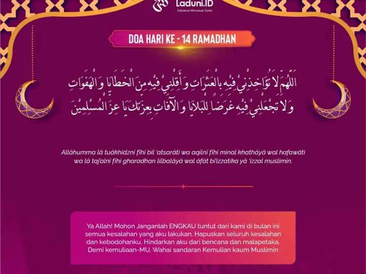 Doa Puasa Ramadhan Hari Keempatbelas dan Hikmahnya