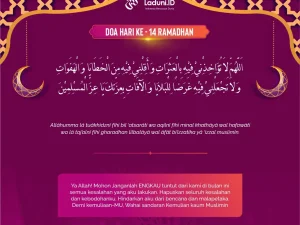 Doa Puasa Ramadhan Hari Keempatbelas dan Hikmahnya