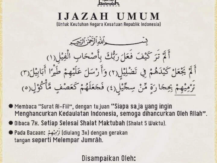 Ijazah Surat Al Fil untuk Keutuhan NKRI dari KHR Ahmad Azaim Ibrahimy
