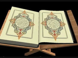 Nuzulul Quran #3: Al-Quran Diturunkan di Luar Bulan Ramadhan, Benarkah?