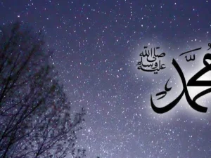 Syariat Apa yang Dianut Nabi Muhammad Sebelum Turunnya Islam?