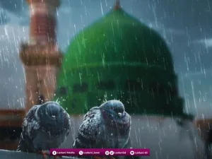 Air Mata Rasulullah SAW Menetes saat Mendengar Cerita Sahabatnya