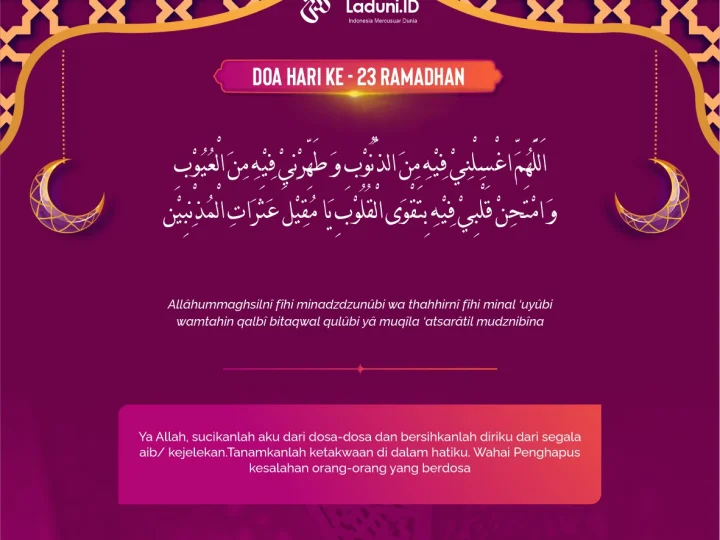 Doa Puasa Ramadhan Hari ke-23 dan Hikmahnya