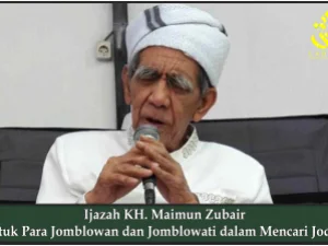 Ijazah KH. Maimun Zubair untuk Para Jomblowan dan Jomblowati dalam Mencari Jodoh