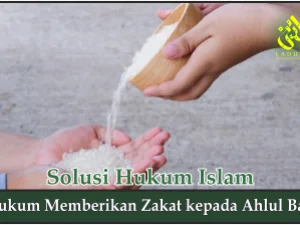 Hukum Memberikan Zakat kepada Ahlul Bait