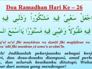 Doa Puasa Ramadhan Hari ke-26 dan Hikmahnya