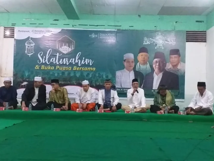 PWNU Kalbar Gelar Silaturrahim dan Buka Puasa Bersama