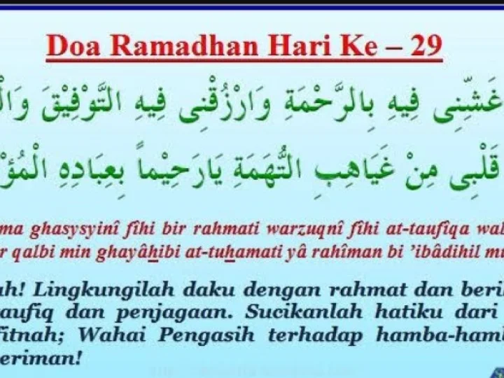 Doa Puasa Ramadhan Hari ke-29 dan Hikmahnya