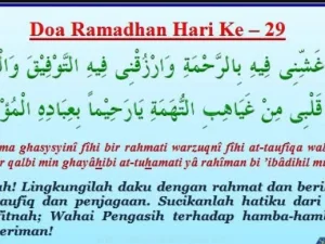 Doa Puasa Ramadhan Hari ke-29 dan Hikmahnya