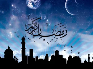Kala Perginya Sang Bulan Berlipat Ganda Pahala