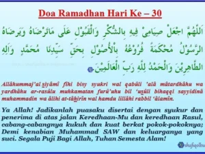 Doa Puasa Ramadhan Hari ke-30 dan Hikmahnya