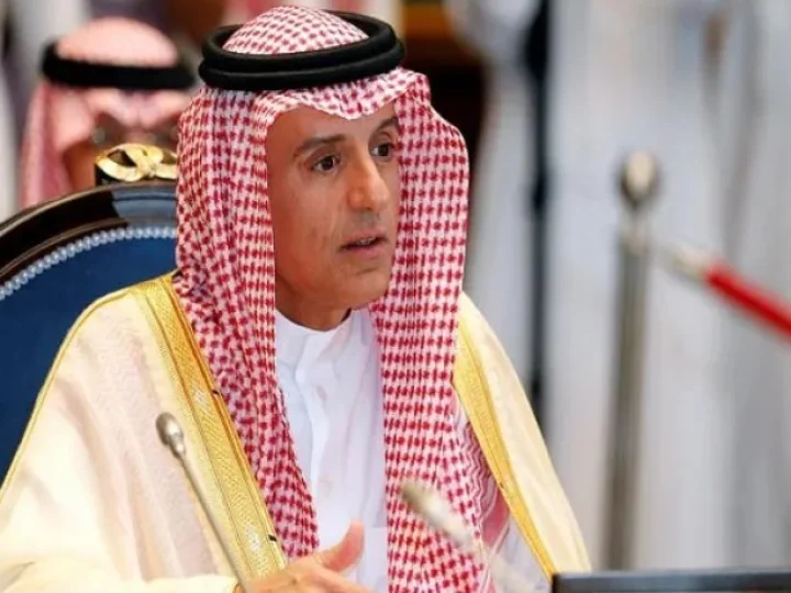 Qatar Menolak Hasil KTT Darurat di Makkah, Ini Respon Arab Saudi