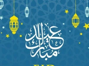 11 Amalan Sunnah di Hari Raya Idul Fitri