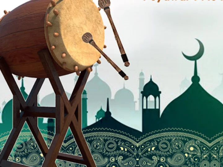 Mengembalikan Semangat Fitrah Melalui Hari Raya Idul Fitri