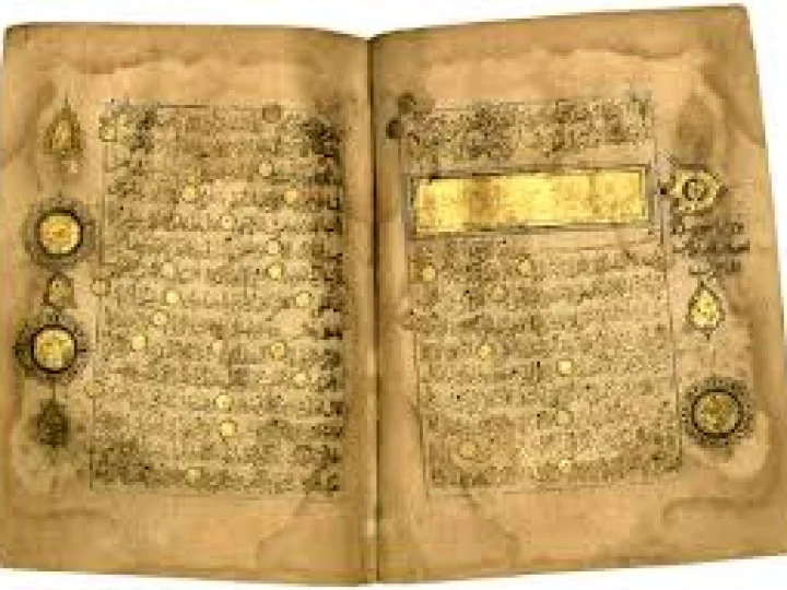 Kenali Para Mufassir Nusantara