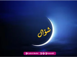 Amalan Bulan Syawal yang Dianjurkan oleh Rasulullah SAW