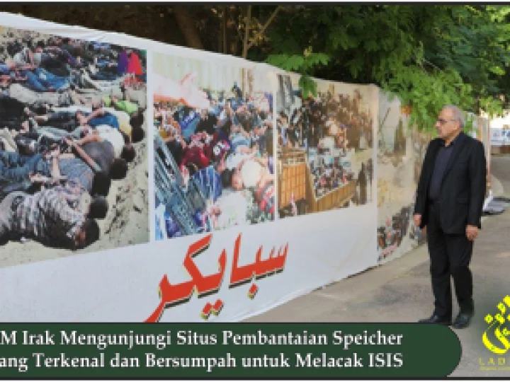PM Irak Mengunjungi Situs Pembantaian Speicher yang Terkenal dan Bersumpah untuk Melacak ISIS