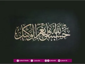 Dzikir Hasbunallah wa Ni’mal Wakil untuk Ketenteraman Hati