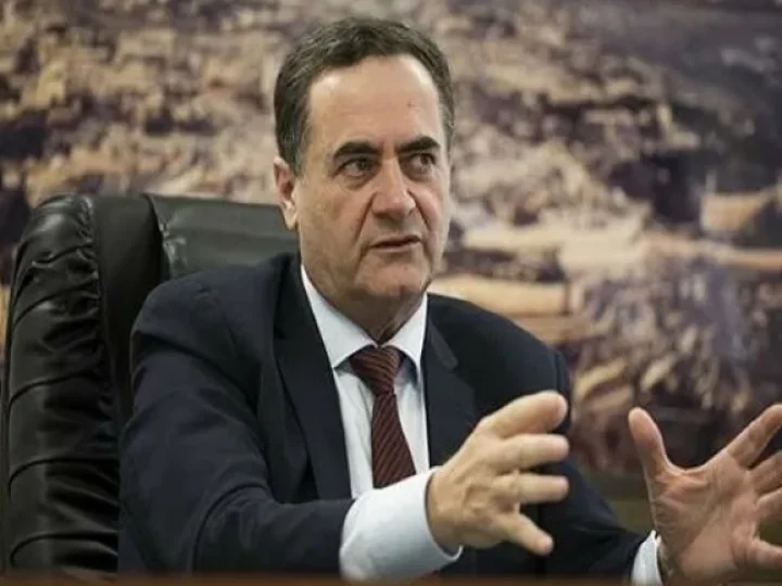 Israel Dipastikan akan Menghadiri Konferensi Soal Palestina