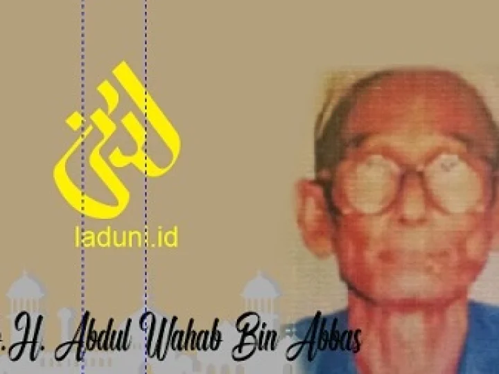 Biografi Tgk. H. Abdul Wahab Abbas Seulimum