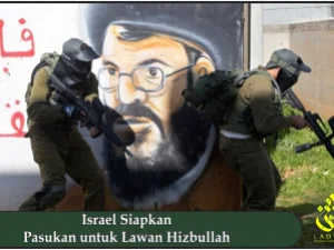Israel Siapkan Pasukan untuk Lawan Hizbullah