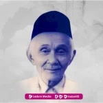 Biografi KH. Abdul Chalim Leuwimunding