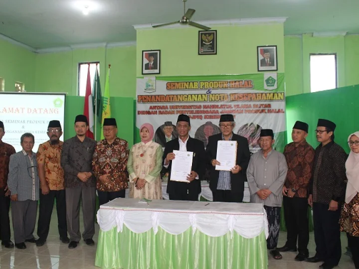 UNU Blitar MoU Pembentukan JPH