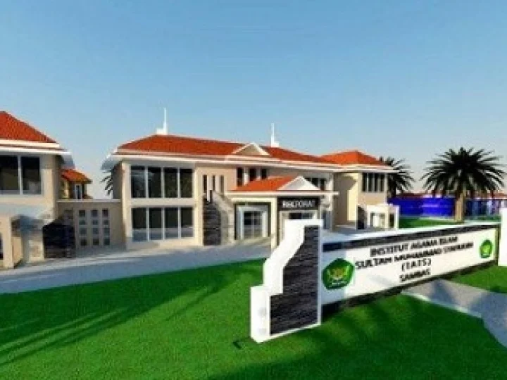 Institut Agama Islam Sultan Muhammad Syafiuddin (IAIS) Sambas, Kalbar