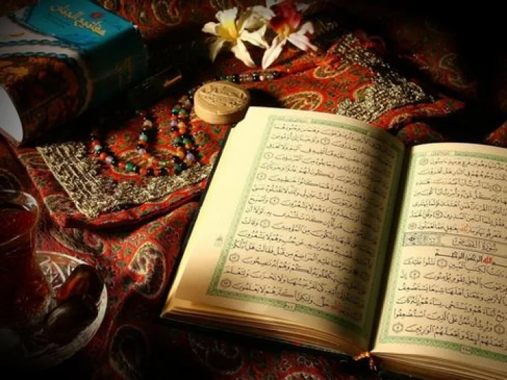 Ayat dan Hadis Larangan Mendekati Zina