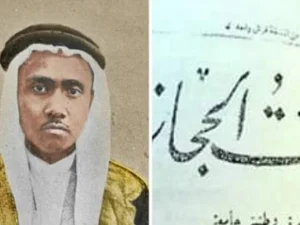 Ulama Keturunan Aceh, Syekh Abdul Wahhâb al-Âsyî Sang Pelopor Sastra Hijaz Modern
