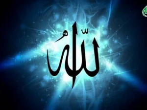 Dzat Allah Maksudnya Apa? (Kajian Akidah)