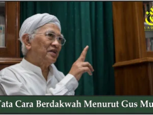 Tata Cara Berdakwah Menurut Gus Mus