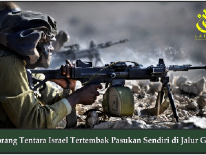 Seorang Tentara Israel Tertembak Pasukan Sendiri di Jalur Gaza