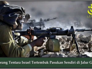 Seorang Tentara Israel Tertembak Pasukan Sendiri di Jalur Gaza