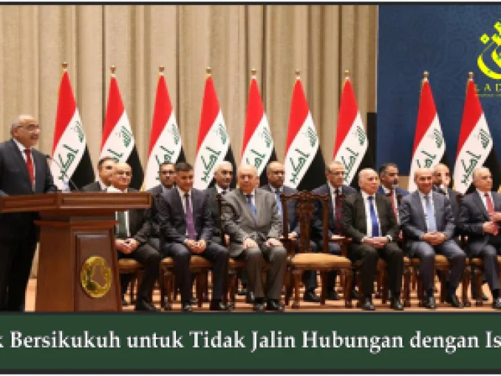 Irak Bersikukuh untuk Tidak Jalin Hubungan dengan Israel