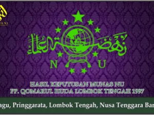 HASIL KEPUTUSAN MUNAS ALIM ULAMA NU. PP. QOMARUL HUDA  NTB, 17-20 Nopember
