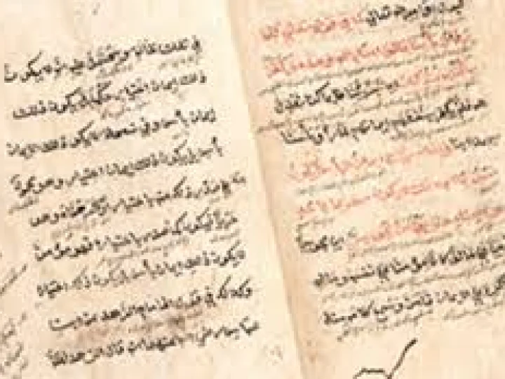 Ajwibah Muskitah: Seni Menjawab Ala Sastrawan Arab