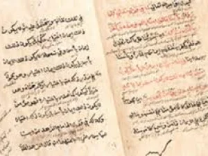 Ajwibah Muskitah: Seni Menjawab Ala Sastrawan Arab