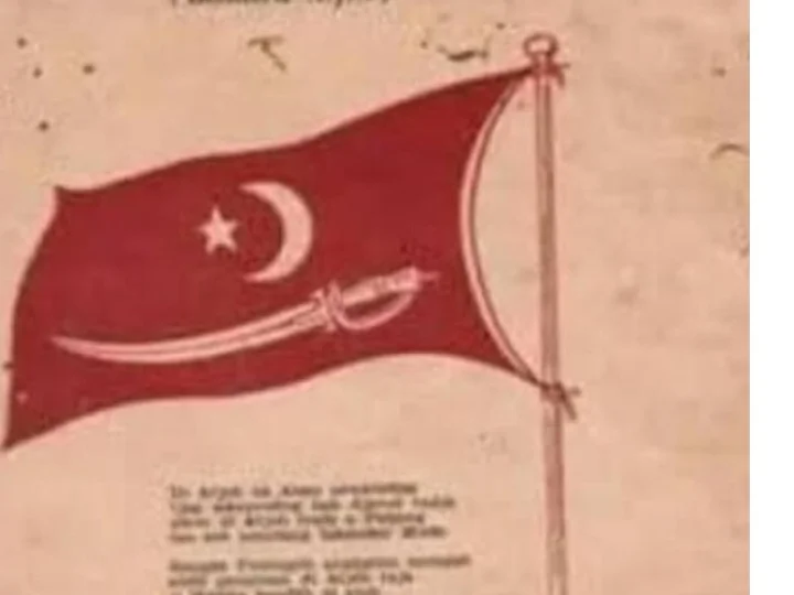 Bendera Alam Peudeung dalam Perspektif Sejarah Aceh