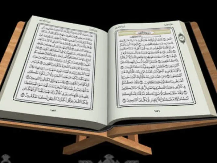 Al-Qur'an, Terjemah, dan Tafsir